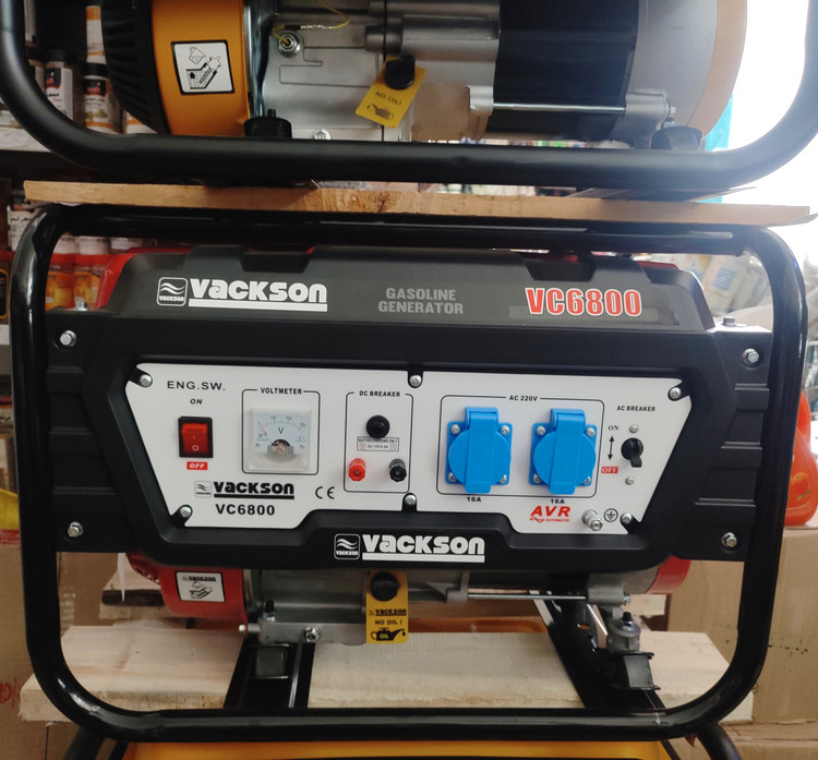 موتوربرق واکسون VACKSON VC6800